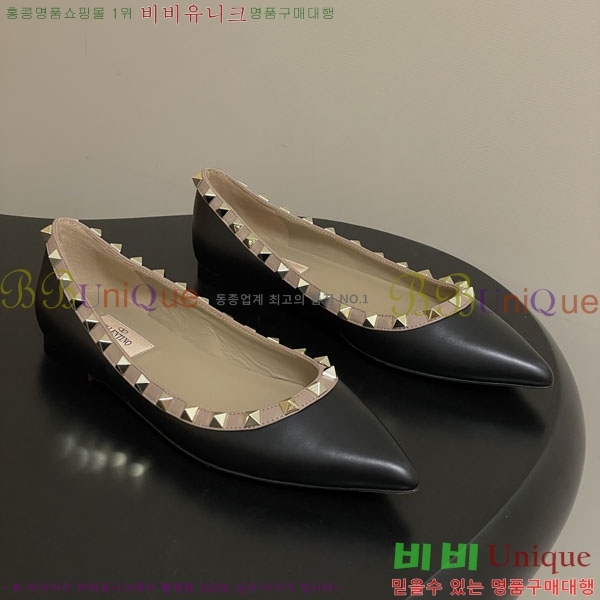 ���� �߷�Ƽ�� �÷����� 3VT52259