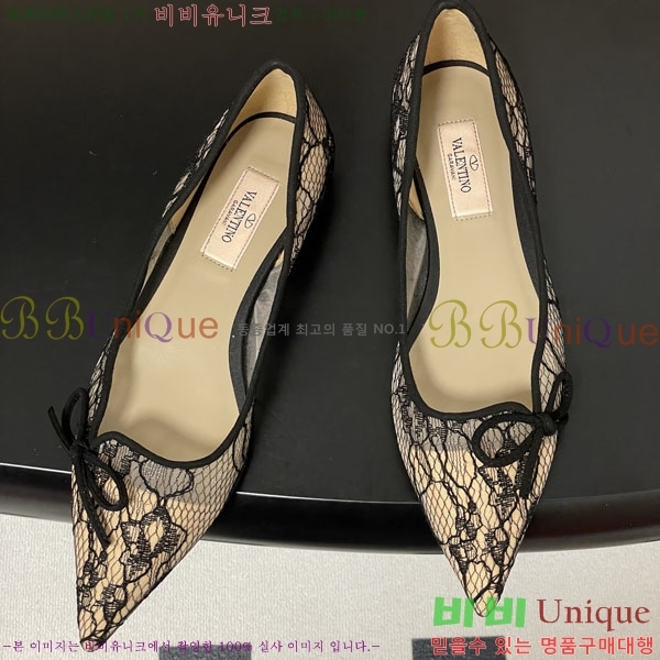 ���� �߷�Ƽ�� �÷����� 3VT52258