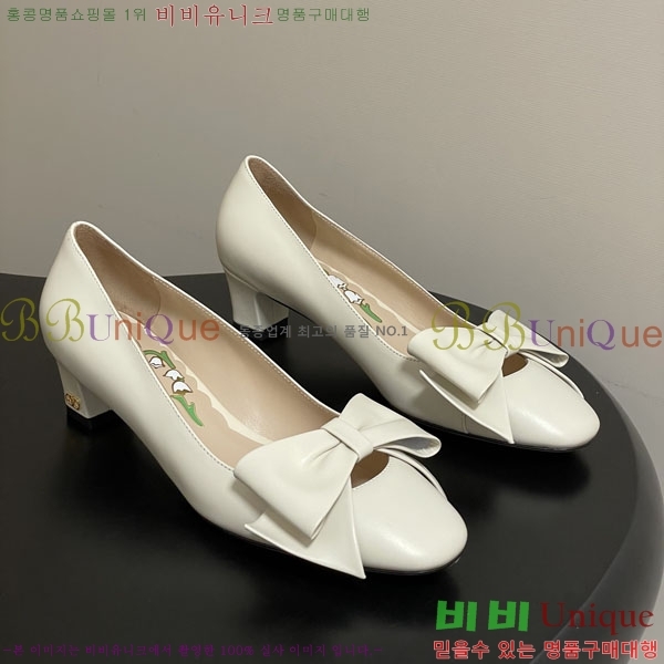 ���� �߷�Ƽ�� ������ 3VT50098 ��4cm