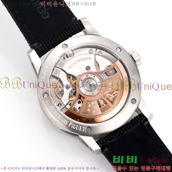 �������ǰ� �ڵ� 11.59 AP122380-11