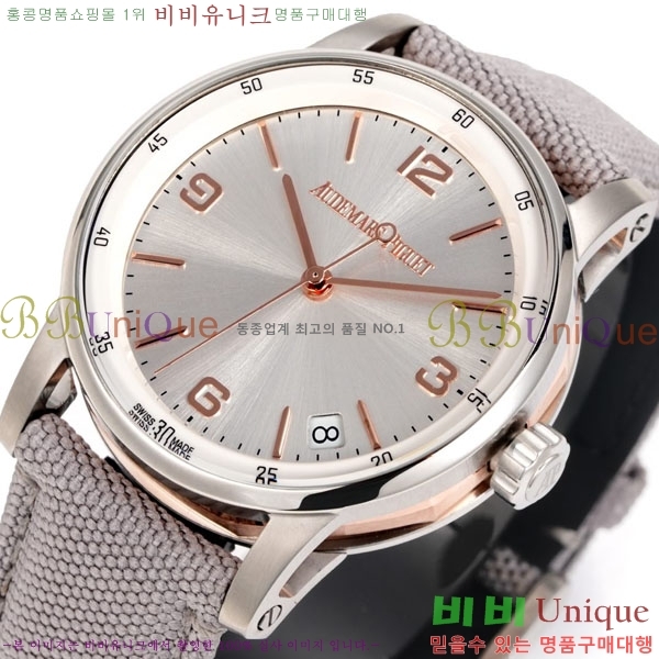 �������ǰ� �ڵ� 11.59 AP122380-10