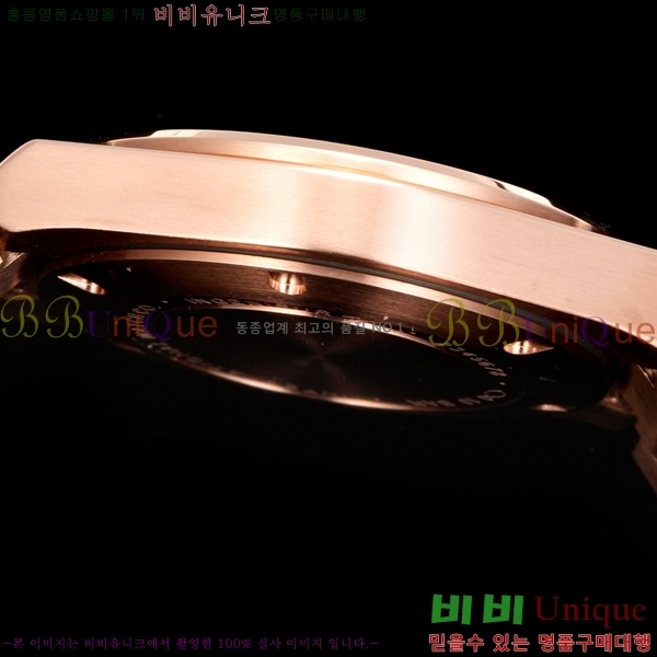 ���̴������� �����Ͼ� �����ƽ �ð� 911600-4