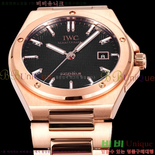 ���̴������� �����Ͼ� �����ƽ �ð� 911600-4