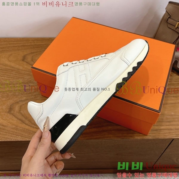  �����޽� ����Ŀ�� �������� H8850112-3