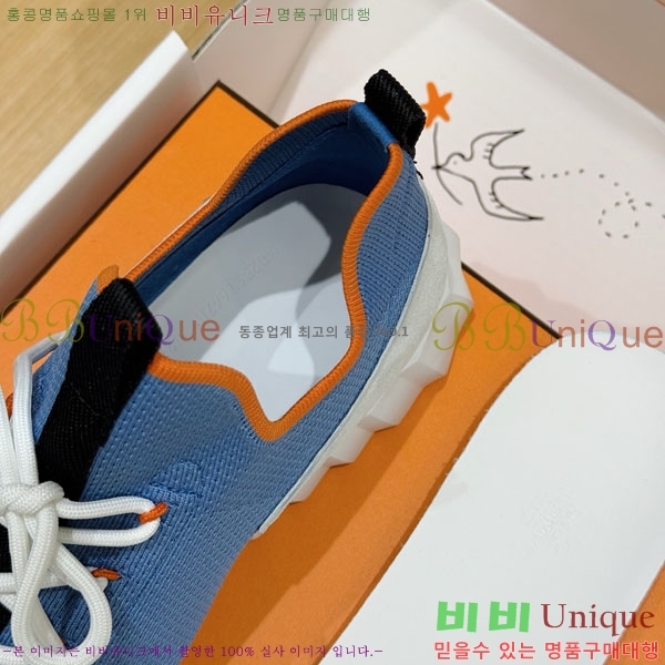 ���� �����޽� ����Ŀ�� HE1223380-5