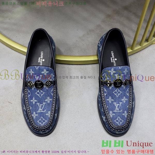 ���� ���̺��� ���η��� L9110226-1