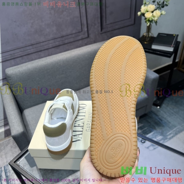  �������� �߷�Ƽ�� ����Ŀ�� V6333021-3