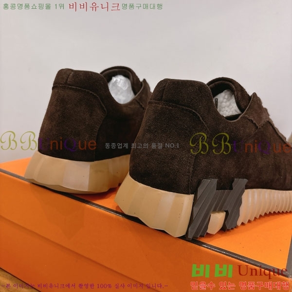  �����޽� ����Ŀ�� �������� H8222906