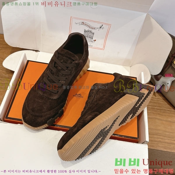  �����޽� ����Ŀ�� �������� H8222906