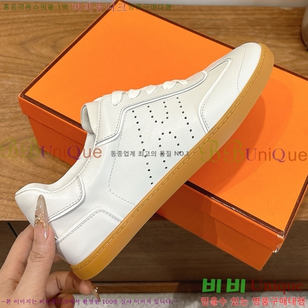  �����޽� ����Ŀ�� �������� H880336