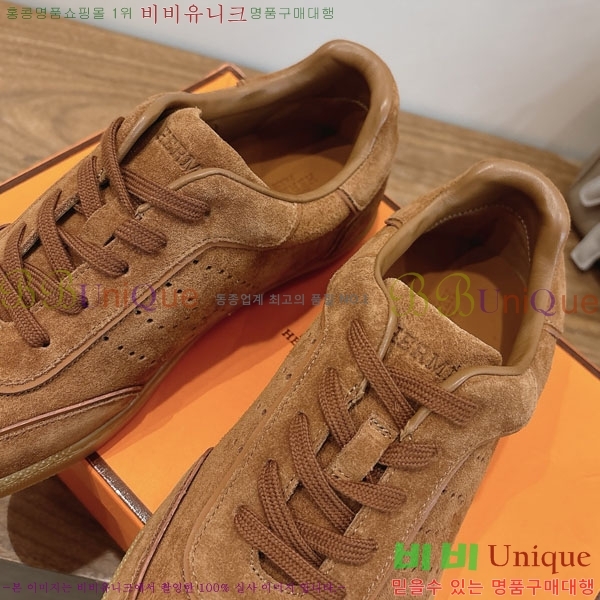  �����޽� ����Ŀ�� �������� H880336-2