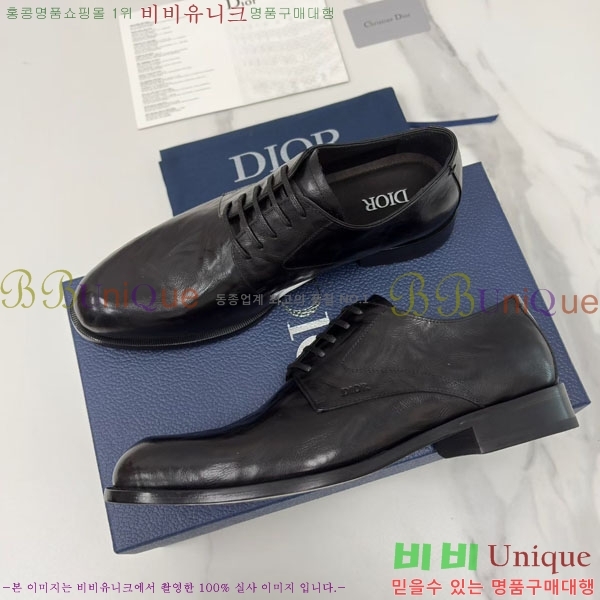 ���� ��� ��ǰ���� DR66707-1