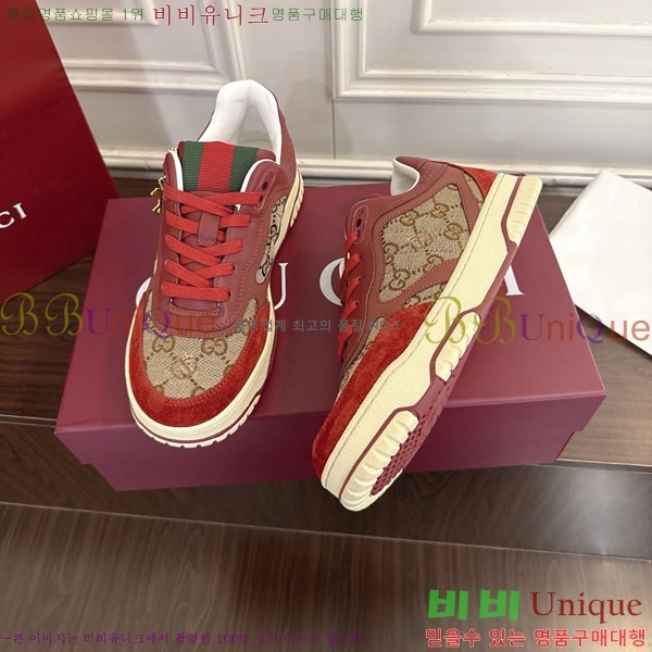 ���� ���� ����Ŀ�� G1558046-1