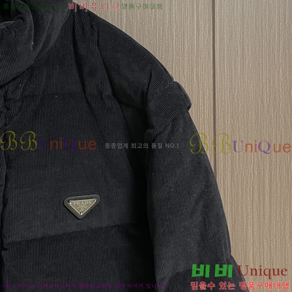 ���� ����� �ٿ� �е� PAD234012