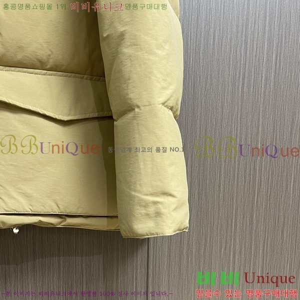 ���� ����� �ٿ� �е� PAD234013-1