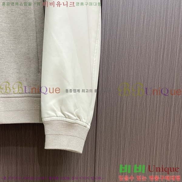 ���� ���̺��� ���� L4845730-1