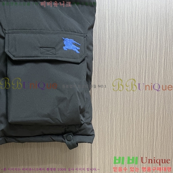 ���� ������ �е� ���� BU8532