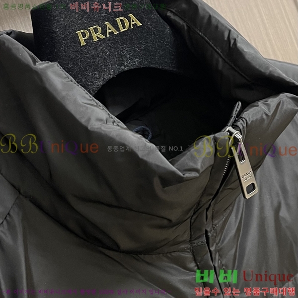 ���� ����� �ٿ� �е� PAD234018-1