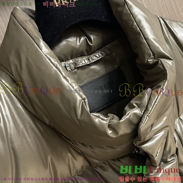 ���� ����� �ٿ� �е� PAD214741