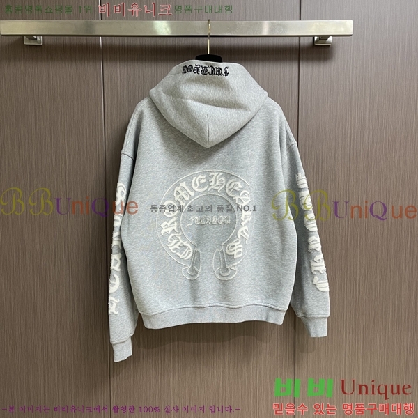 ���� ũ������ ���� CH28670-1