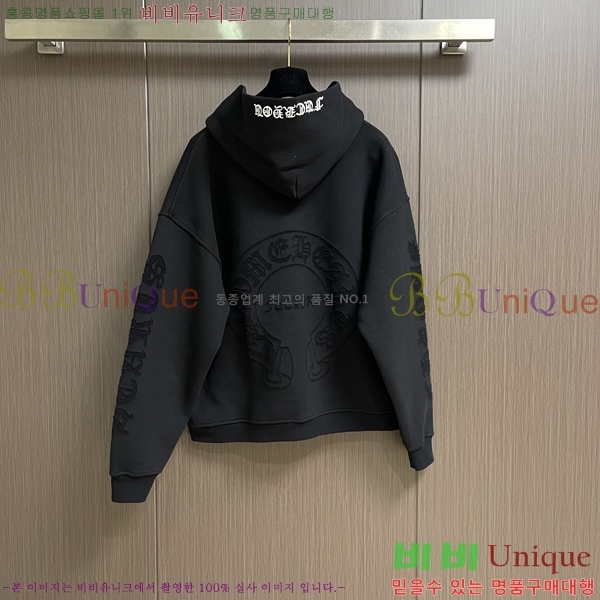 ���� ũ������ ���� CH28670-2