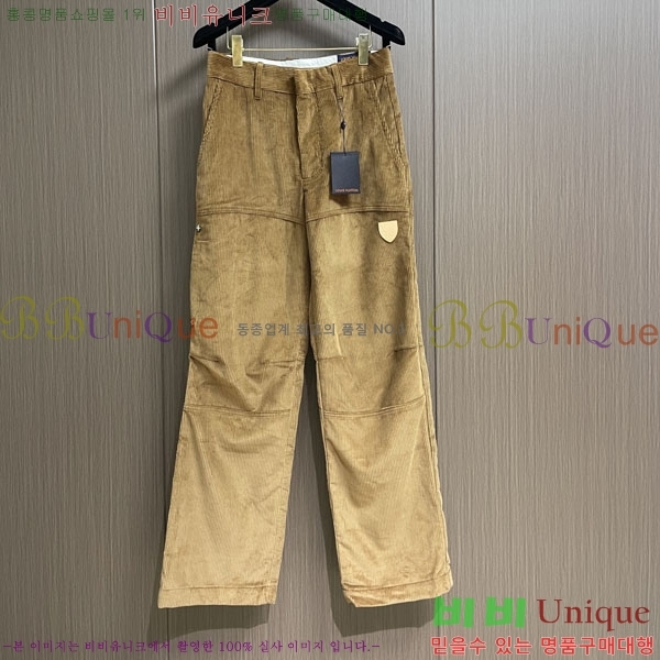 ���� ���̺��� ���� LV468300