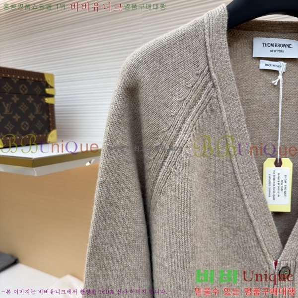 ���*�� ��Ʋ���� �� 4-�� ������ �� ���̳� ī��� 33TB44493-1