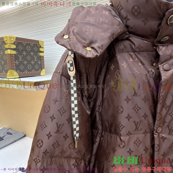 ���� ����*�� �ĵ� �ٿ� �е� 50LV334246-1