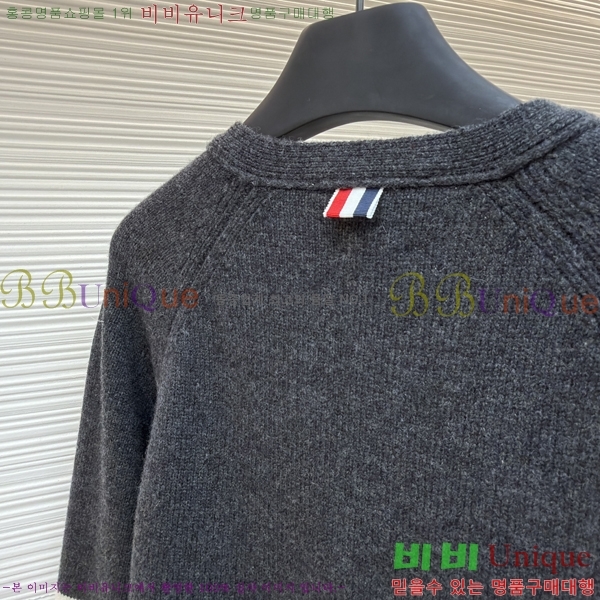 ���*�� ��Ʋ���� �� 4-�� ������ �� ���̳� ī��� 33TB44493-2