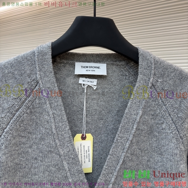 ���*�� ��Ʋ���� �� 4-�� ������ �� ���̳� ī��� 33TB44493-3