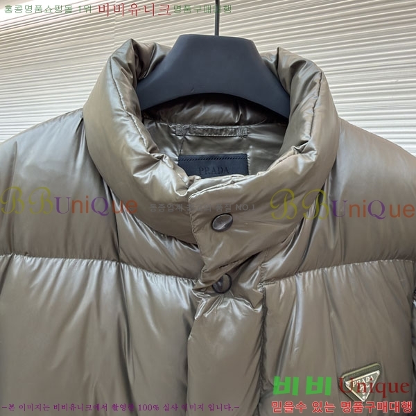 ���� ����* �ٿ� ��Ʈ �е� 56P3113044-2