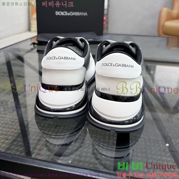 ���� ��ü�ذ��ٳ� ����Ŀ�� DG60090-3