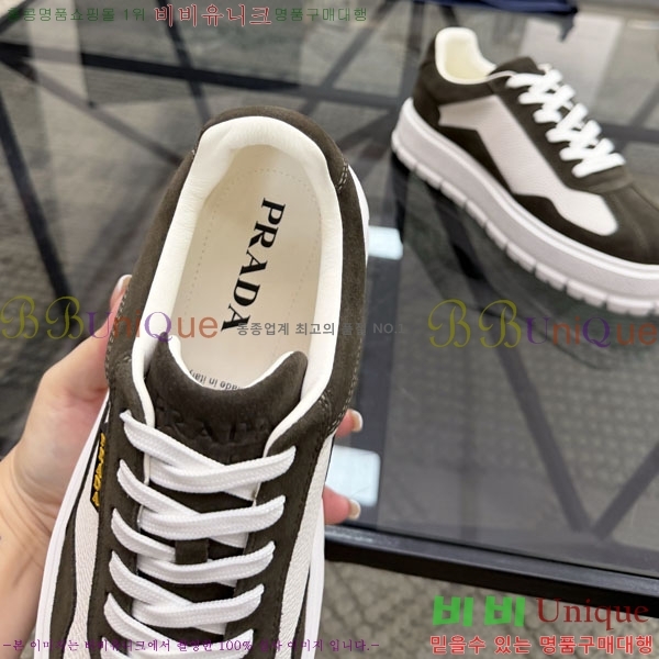 ���� ����� ����Ŀ�� R3990325-2