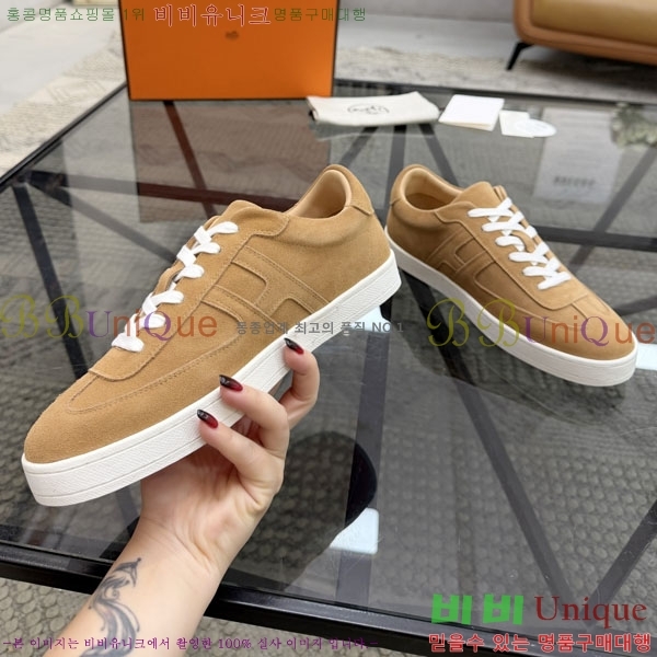 ���� �����޽� ����Ŀ�� HE1223382-3