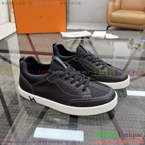 ���� �����޽� ����Ŀ�� HE1223381-4