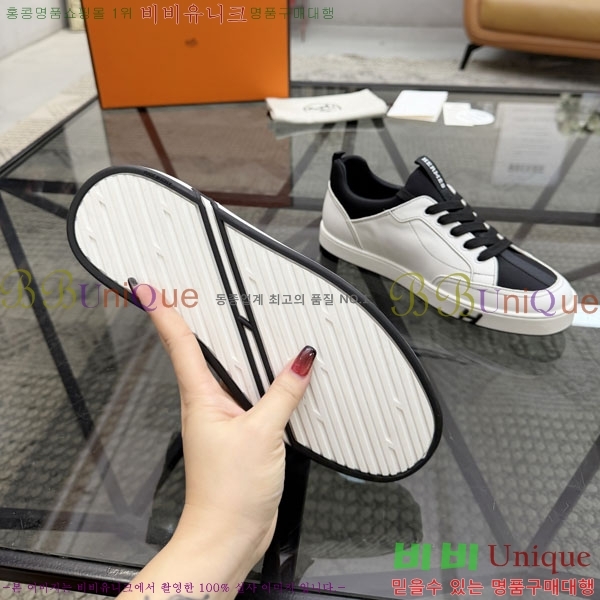 ���� �����޽� ����Ŀ�� HE1223381-3