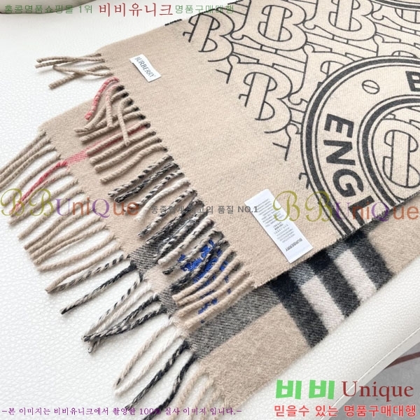 #������ ���÷�/��ī�� R550142