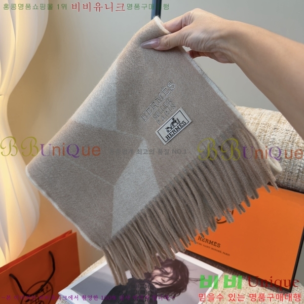 #�����޽� ���÷�/��ī�� HE362822-2