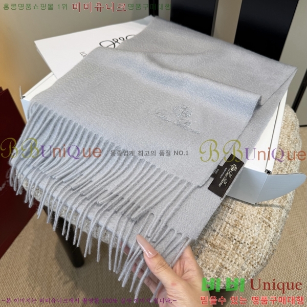 #��**�Ƴ� ���÷�/��ī�� L976528-5