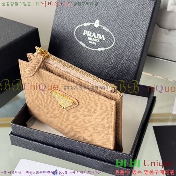 #����� ���ǾƳ� �ΰ� ������ 1ML050-156