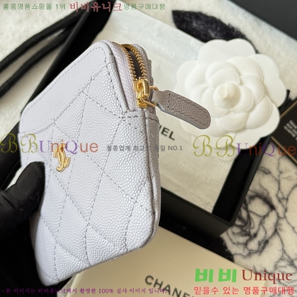 #��* Ŭ���� CC �ΰ� ���� ī������ AP2111-118