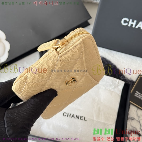 #��* Ŭ���� CC �ΰ� ���� ī������ AP2111-117