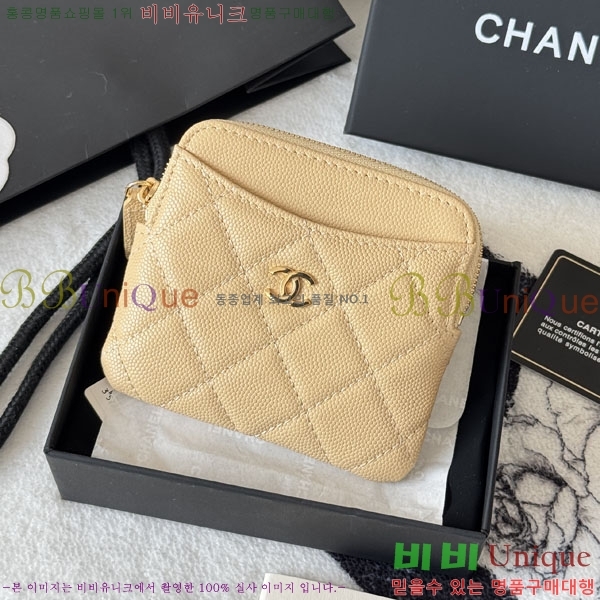 #��* Ŭ���� CC �ΰ� ���� ī������ AP2111-117