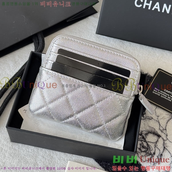 #��* Ŭ���� CC �ΰ� ���� ī������ AP2111-112