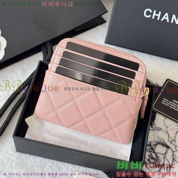 #��* Ŭ���� CC �ΰ� ���� ī������ AP2111-115