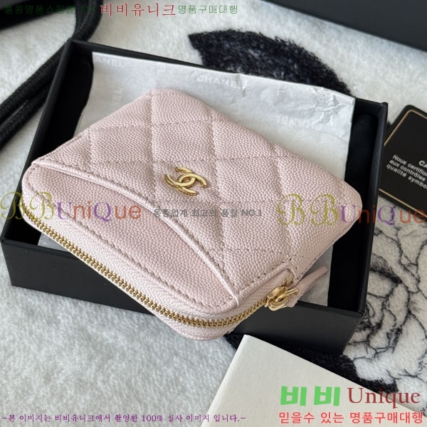 #��* Ŭ���� CC �ΰ� ���� ī������ AP2111-114