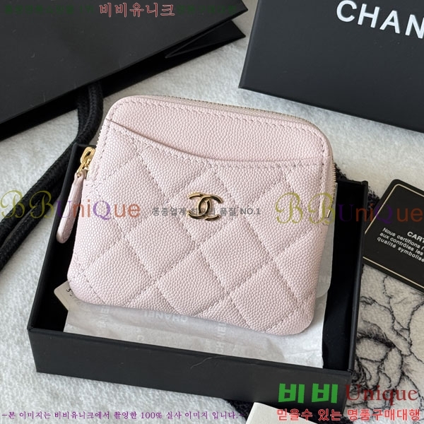 #��* Ŭ���� CC �ΰ� ���� ī������ AP2111-114