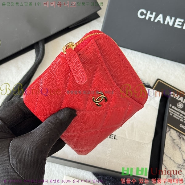 #��* Ŭ���� CC �ΰ� ���� ī������ AP2111-111