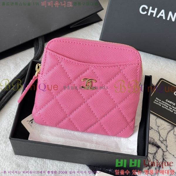 #��* Ŭ���� CC �ΰ� ���� ī������ AP2111-110