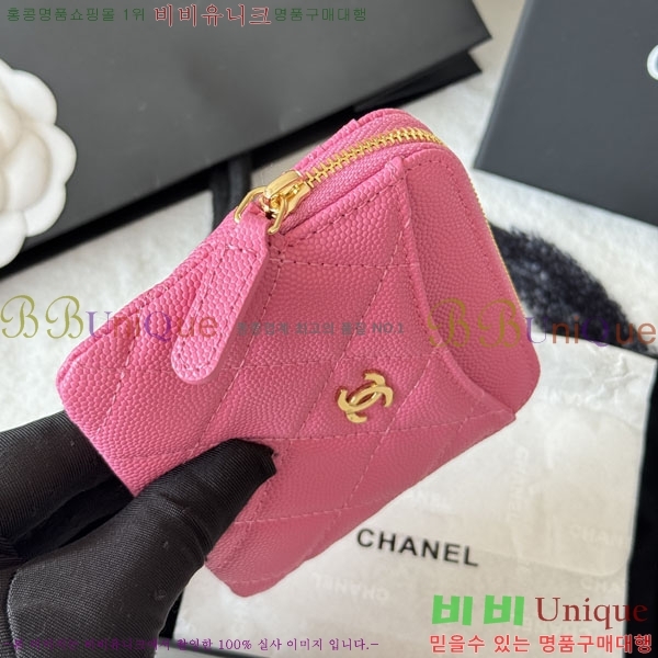 #��* Ŭ���� CC �ΰ� ���� ī������ AP2111-110